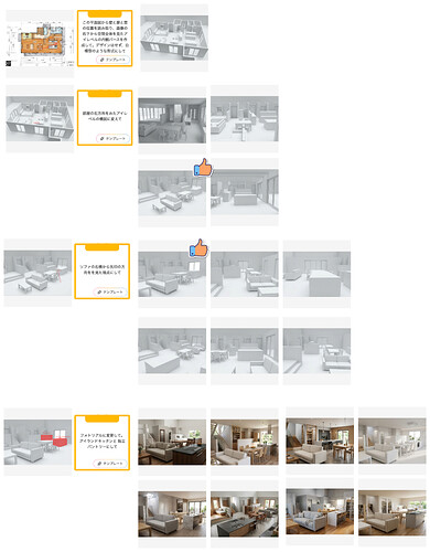 rendery (5)